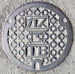 �����s�}���z�[��