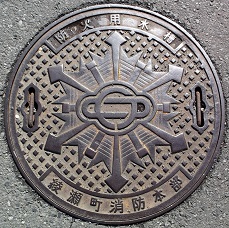 �������h�ΐ���