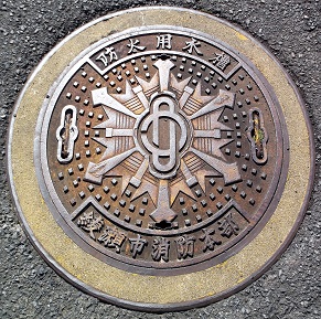 �����s�h�ΐ���