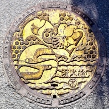 �_�ސ쌧���ΐ�