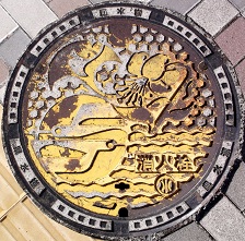 �_�ސ쌧���ΐ�