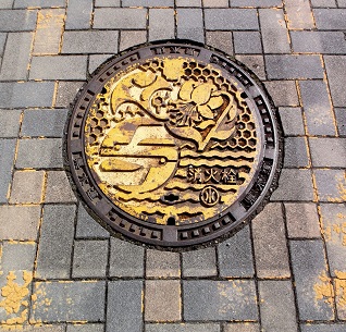 �_�ސ쌧���ΐ�