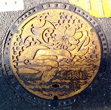 �_�ސ쌧���ΐ�