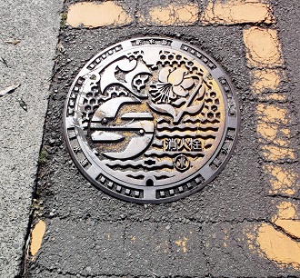 �_�ސ쌧���ΐ�