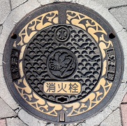 �_�ސ쌧���ΐ�