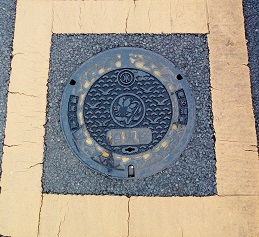 �_�ސ쌧���ΐ�