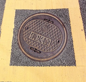 �_�ސ쌧���ΐ�