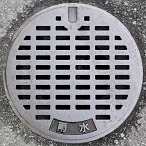 �H�g��s�}���z�[��