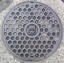 �H�g��s�}���z�[��