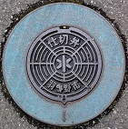 �H�g��s�d�ؕ�