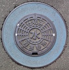 �H�g��s�d�ؕ�