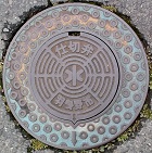 �H�g��s�d�ؕ�