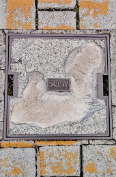 �H�g��s���ΐ�