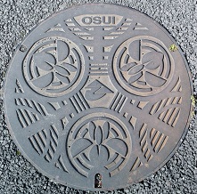 �ɓ��������}���z�[��