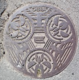 �ɓ��������}���z�[��