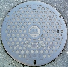 �ɓ��������}���z�[��