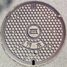 �ɓ��������}���z�[��