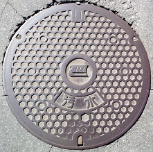 �ɓ��������}���z�[��