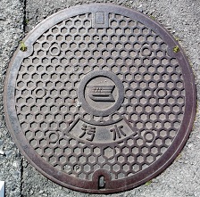 �ɓ��������}���z�[��