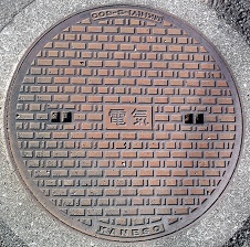 �ɓ��������}���z�[��