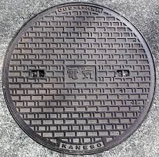 �ɓ��������}���z�[��