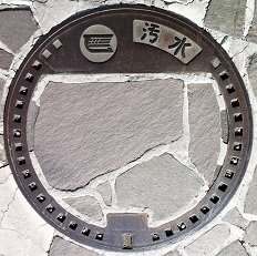 �ɓ��������}���z�[��