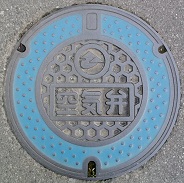 �ɓ��̍��s��C��