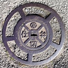 �ɓ��������d�ؕ�