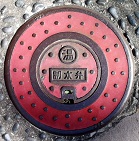 �ɓ����������򐧐���