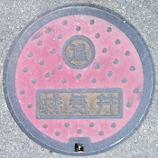 �ɓ�����������r�C��