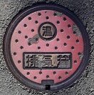 �ɓ�����������r�C��