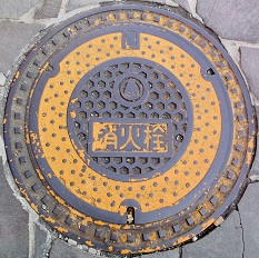 �x�m�s���ΐ�