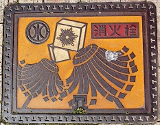 �ɓ����������ΐ�