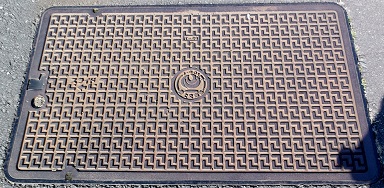 ���y��ʏȋ����a