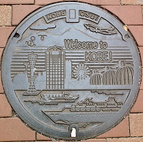 �_�ˎs�}���z�[��