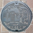 �_�ˎs�����P�ԊX�}���z�[��