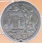 神戸市元町三丁目マンホール