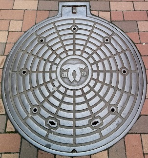 神戸市マンホール