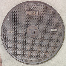 神戸市マンホール