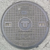 神戸市マンホール