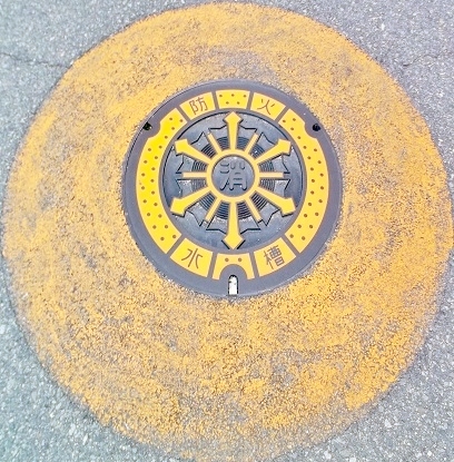 神戸市防火水槽