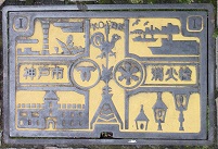 �_�ˎs���ΐ�