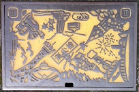 �_�ˎs���ΐ�