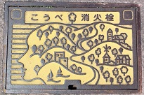 �_�ˎs���ΐ�