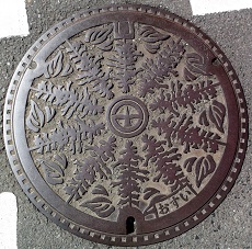 ���c�s�}���z�[��