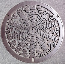 ���c�s�}���z�[��