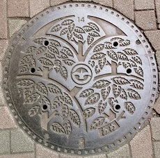 ���c�s�}���z�[��