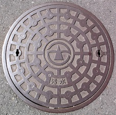 ���c�s�}���z�[��