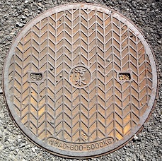 ���c�s�}���z�[��