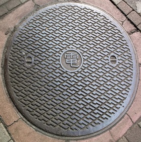 ���c�s�}���z�[��